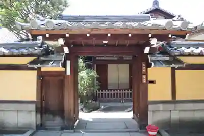 本能寺(京都府)