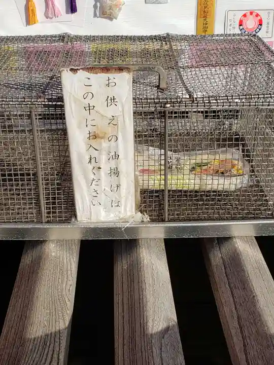 東伏見稲荷神社のその他建物