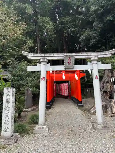 常磐神社(茨城県)