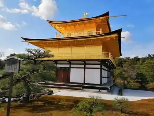 鹿苑寺（金閣寺）のその他建物
