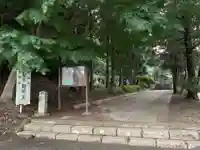 本命寺(千葉県)