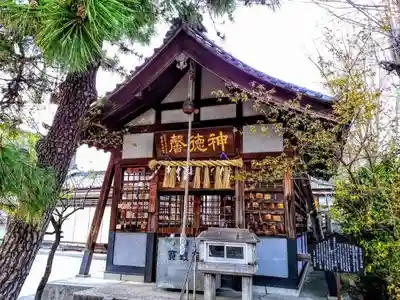 天神社（中村天神社）の本殿・本堂