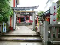 吉原神社(東京都)