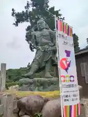 観音正寺(滋賀県)