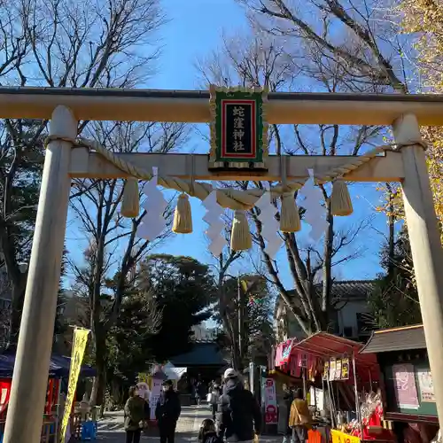 蛇窪神社の鳥居