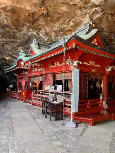 鵜戸神宮(宮崎県)