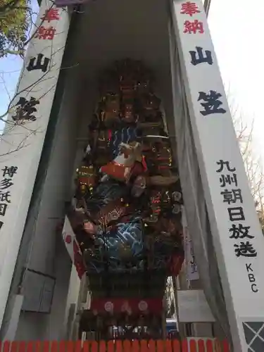 櫛田神社のお祭り