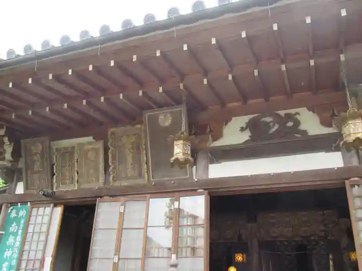 喜蔵院の本殿・本堂