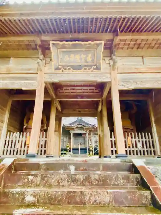 井岡寺(山形県)