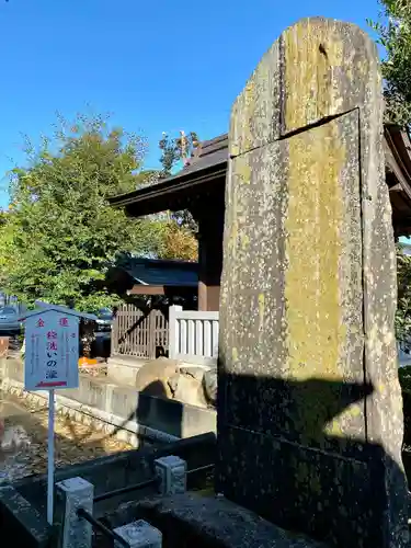 白蛇辨財天のその他建物