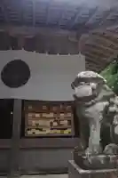 伊和神社(兵庫県)