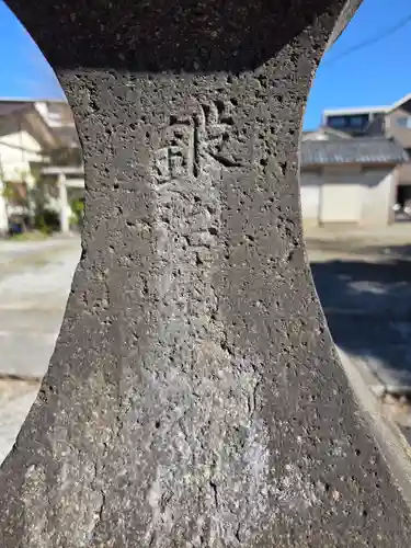 六月八幡神社(東京都)