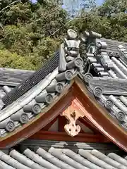 瀧谷不動尊　明王寺(大阪府)