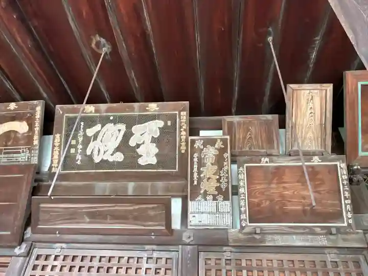 廣隆寺(京都府)