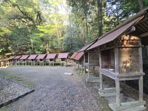 元伊勢内宮 皇大神社(京都府)