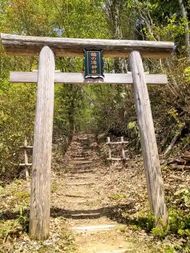 鶴の湯神社(秋田県)