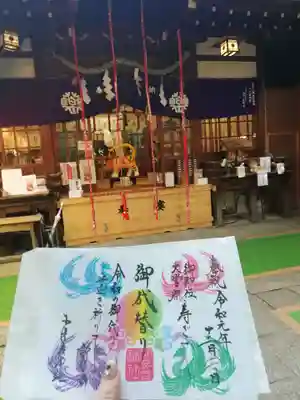 少彦名神社のその他建物