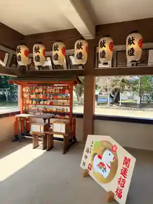 泊神社の{uncategorized: "未分類", other: "その他", undefined: "問題あり", building: "その他建物", grave: "お墓", sacred_gate: "鳥居", guardian: "狛犬", statue: "像", buddha: "仏像", history: "歴史", nature: "自然", garden: "庭園", animal: "動物", pagoda: "塔", temizu: "手水舎", mountain_gate: "山門・神門", sanctuary: "本殿・本堂", subordinate: "末社・摂社", art: "芸術", scenery: "景色", jizo: "地蔵", ema: "絵馬", goshuin: "御朱印", omikuji: "おみくじ", items: "授与品その他", amulet: "お守り", goshuincho: "御朱印帳", eats: "食事", festival: "お祭り", votive_dance: "神楽", shichigosan: "七五三参", wedding: "結婚式", experience: "体験その他", initially: "初詣", around: "周辺", anti_infection: "感染症対策"}