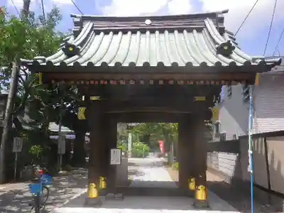 妙隆寺の山門・神門