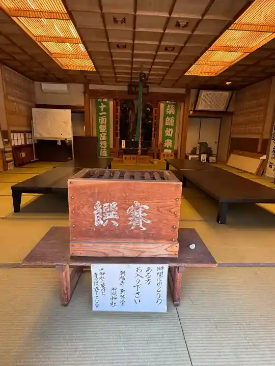 神明神社(石神さん)の{uncategorized: "未分類", other: "その他", undefined: "問題あり", building: "その他建物", grave: "お墓", sacred_gate: "鳥居", guardian: "狛犬", statue: "像", buddha: "仏像", history: "歴史", nature: "自然", garden: "庭園", animal: "動物", pagoda: "塔", temizu: "手水舎", mountain_gate: "山門・神門", sanctuary: "本殿・本堂", subordinate: "末社・摂社", art: "芸術", scenery: "景色", jizo: "地蔵", ema: "絵馬", goshuin: "御朱印", omikuji: "おみくじ", items: "授与品その他", amulet: "お守り", goshuincho: "御朱印帳", eats: "食事", festival: "お祭り", votive_dance: "神楽", shichigosan: "七五三参", wedding: "結婚式", experience: "体験その他", initially: "初詣", around: "周辺", anti_infection: "感染症対策"}