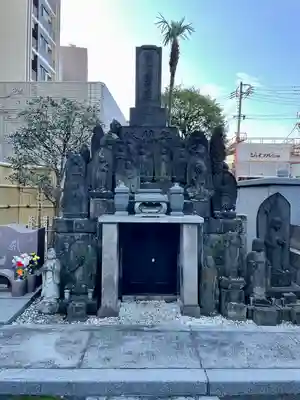 公春院(東京都)