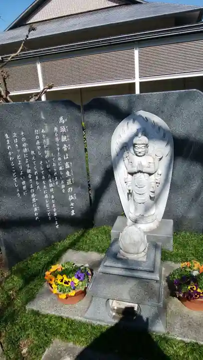 浄光寺のその他建物