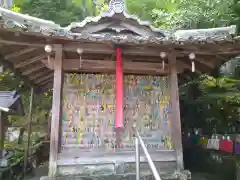 正寿院(京都府)