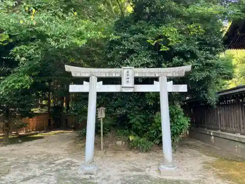 速谷神社(広島県)