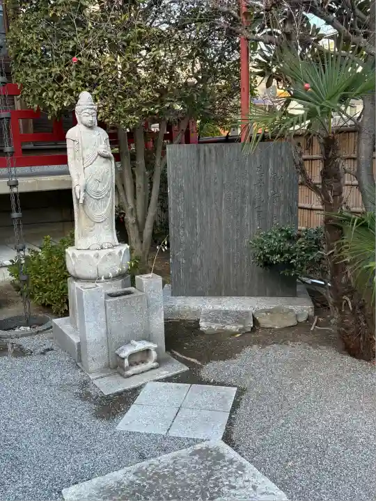 広済寺(東京都)