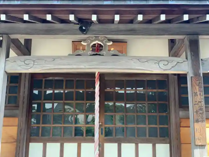 明王院(神奈川県)