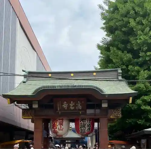 とげぬき地蔵尊 高岩寺(東京都)