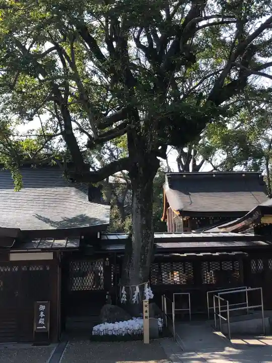 護王神社(京都府)