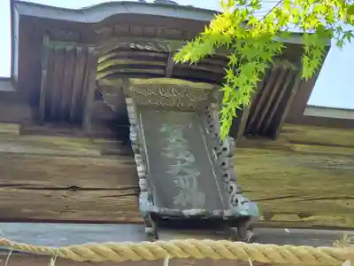 賀茂神社のその他建物