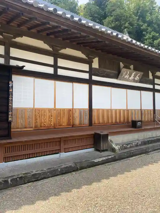 観福寺(和歌山県)