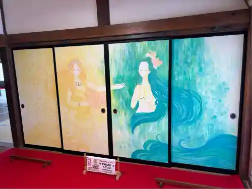 永福寺(静岡県)