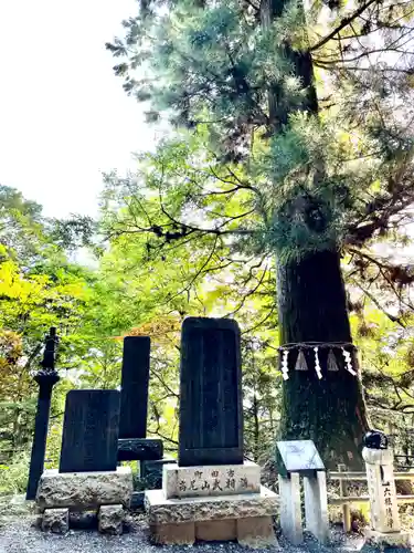 高尾山薬王院(東京都)