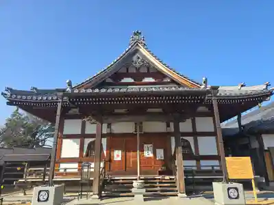 明王院(大阪府)
