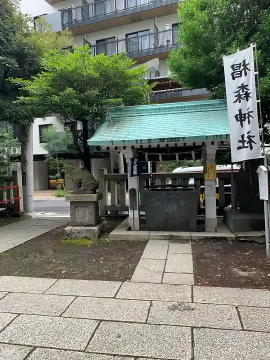 椙森神社(東京都)