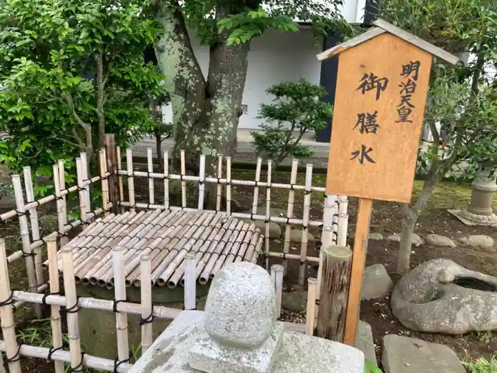 時宗総本山 遊行寺(正式:清浄光寺)の庭園