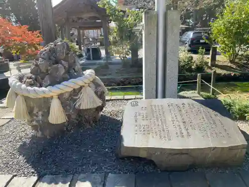 乃木神社(栃木県)