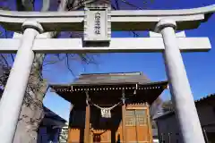 二階堂神社の鳥居