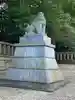靖國神社の狛犬