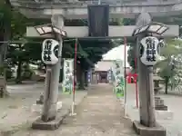 相模原氷川神社の鳥居