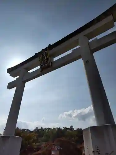 長岡天満宮の鳥居