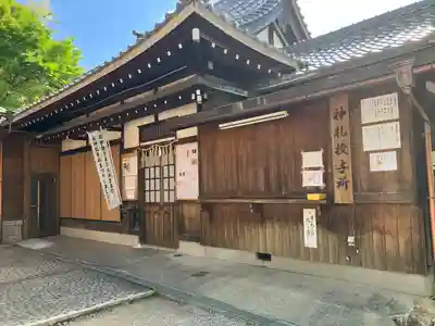 長草天神社のその他建物
