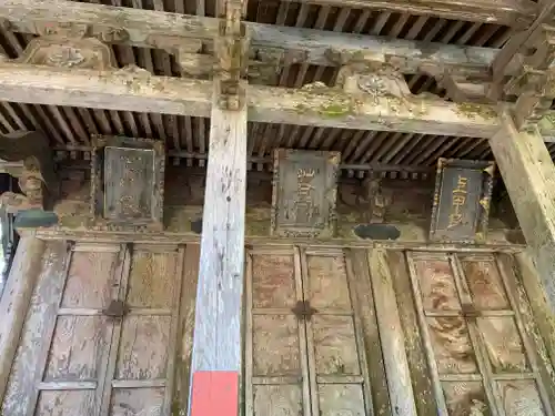 涼ケ岡八幡神社の本殿・本堂