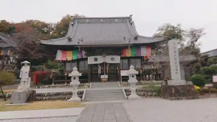 埼玉厄除け開運大師・龍泉寺(切り絵御朱印発祥の寺)の本殿・本堂