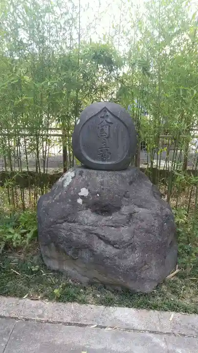 歌懸稲荷神社のその他建物