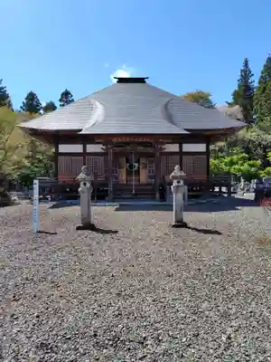 願成寺(福島県)