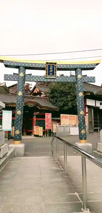 大杉神社の鳥居